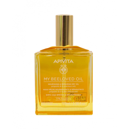 APIVITA MY BEELOVED OIL ACEITE SECO 100ML