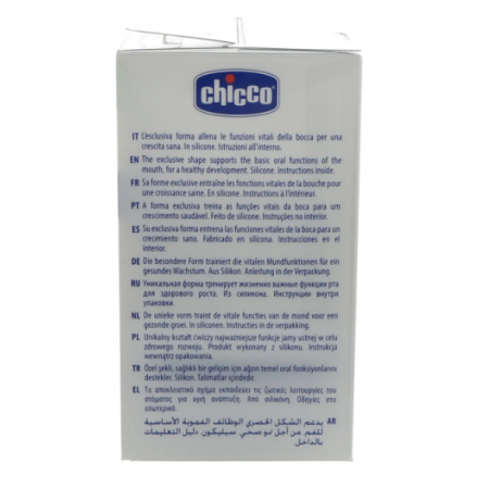 CHICCO CHUPETE SILICONA PHYSIOFORMA DUAL SOFT 6-16 MESES 2 UDS CELESTE Y GRIS CON CAJA