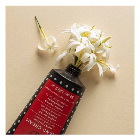 APIVITA CREMA DE MANOS HIDRATANTE CON JAZMIN Y PROPOLIS 50ML