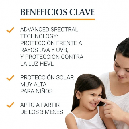 EUCERIN SUN PROTECTION KIDS GEL CREMA TOQUE SECO SPF50+ 400 ML