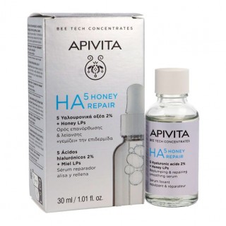APIVITA HA5 HONEY REPAIR SERUM REPARADOR 30ML
