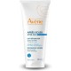 AVENE APRES-SOLEIL EMULSION AFTERSUN LOCION REPARADORA 200 ML