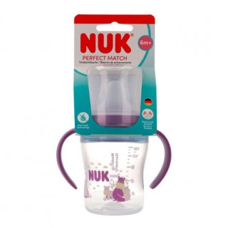 NUK BIBERON PERFECT MATCH VASO ENTRENA 150 ML MORADO