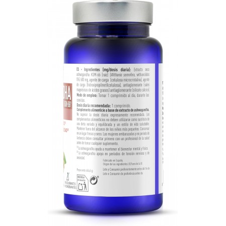 DRASANVI ASHWAGANDHA CON VITAMINA B6 + VITAMINA B12 60 GUMMIES