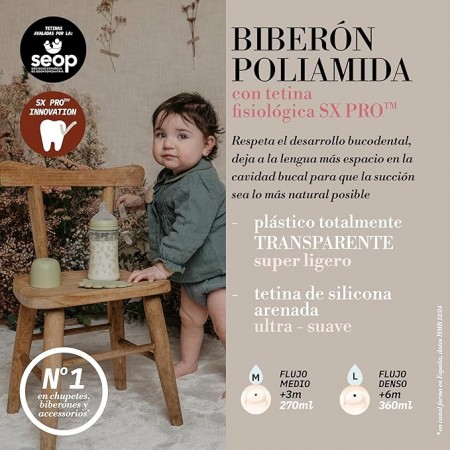 SUAVINEX BIBERON TETINA SILICONA FISIOLOGICA FLUJO M 270 ML