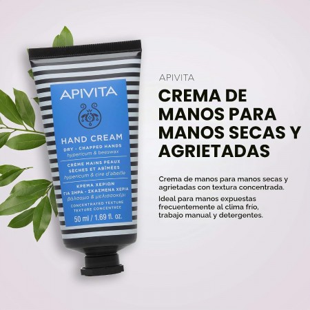 APIVITA PACK HIDRATANTE AZUL REPARACION CREMA MANOS SECAS HIPERICO + LABIAL