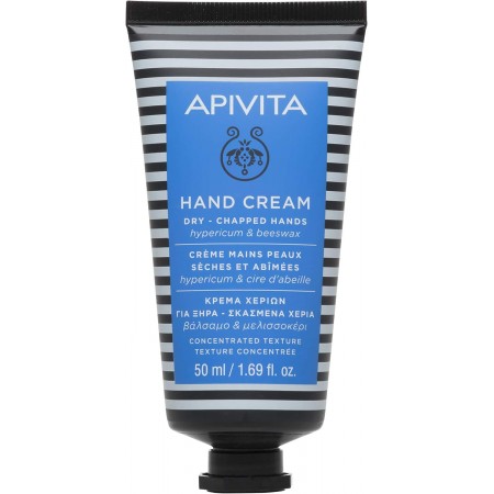 APIVITA PACK HIDRATANTE AZUL REPARACION CREMA MANOS SECAS HIPERICO + LABIAL