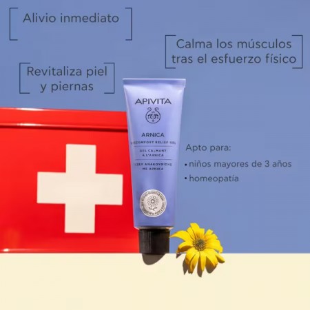 APIVITA ARNICA GEL CALMANTE DE ARNICA & PROPOLEO 50 ML