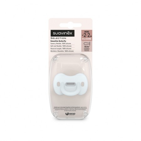 SUAVINEX CHUPETE TODO SILICONA FISIOLOGICO -2-2 MESES