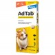 ADTAB 225 MG COMP MAST PERROS 5,5-11