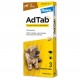 ADTAB 56 MG 1 COMP MAST PARA PERROS 1,3–2,5 KG