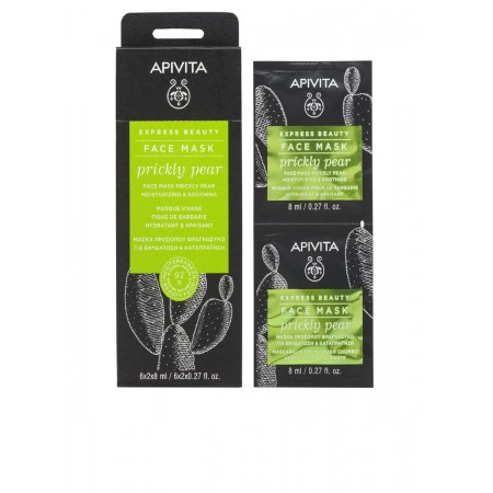 APIVITA MASCARILLA EXPRESS HIGO CHUMBO