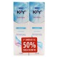 DUPLO K-Y GEL LUBRICANTE HIDROSOLUBLE INTIMO 75 ML