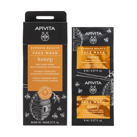 APIVITA MASCARILLA EXPRESS MIEL